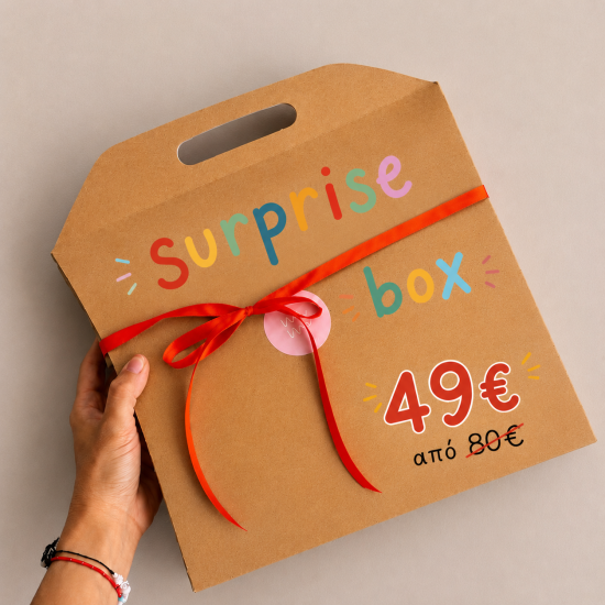NOKNOK Premium  Mystery Box