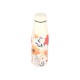 Estia Thermos Travel Flask Save The Aegean Revere 0.5lt Estia Thermos Travel Flask Save The Aegean Revere 0.5lt