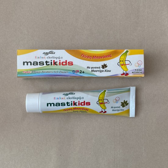 Toothpaste for children with natural Chios mastic & banana