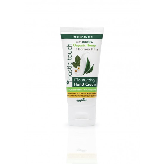Hand Cream Mastic touch with mastic, bio hemp oil & donkey milk 50ml Hand Cream Mastic touch with mastic, bio hemp oil & donkey milk 50ml