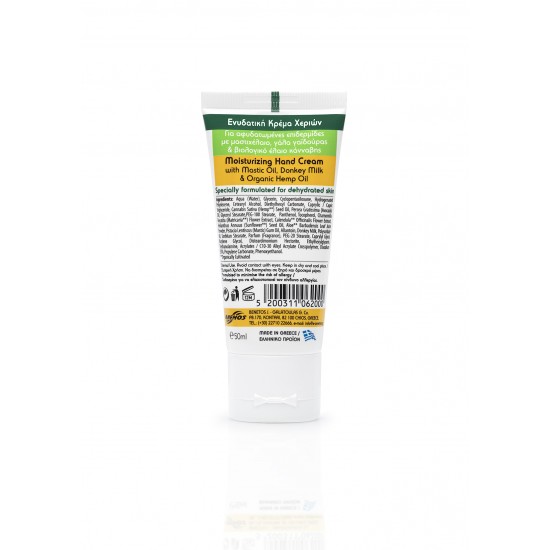 Hand Cream Mastic touch with mastic, bio hemp oil & donkey milk 50ml
