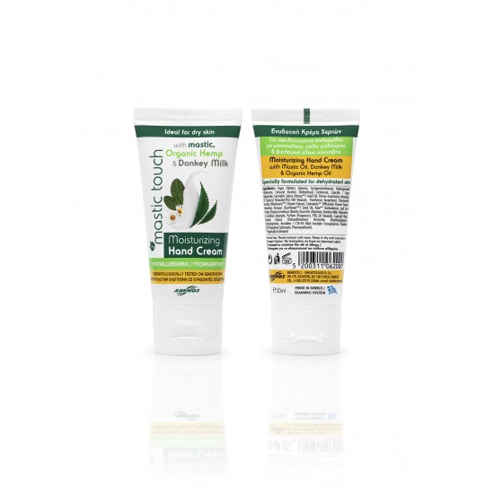Hand Cream Mastic touch with mastic, bio hemp oil & donkey milk 50ml Hand Cream Mastic touch with mastic, bio hemp oil & donkey milk 50ml