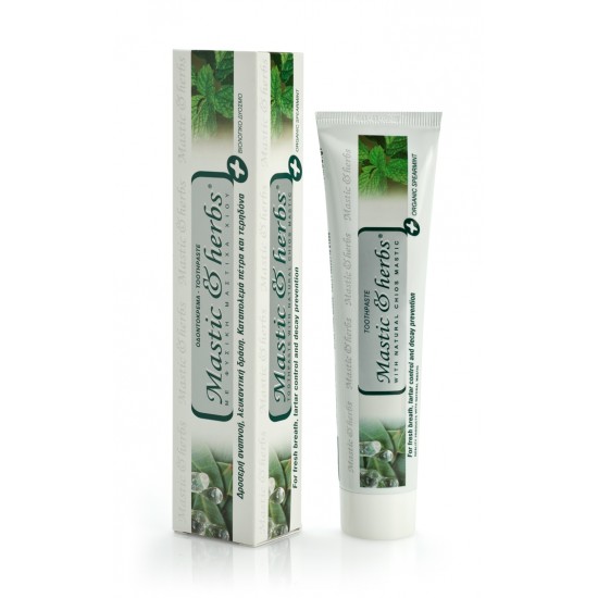 Toothpaste Mastic & herbs with mastic & Bio spearmint - WHITENING Toothpaste Mastic & herbs with mastic & Bio spearmint - WHITENING