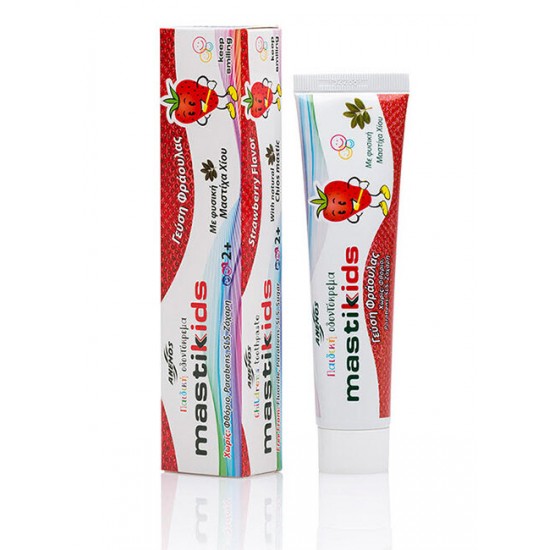 Toothpaste for children with natural Chios mastic & strawberry