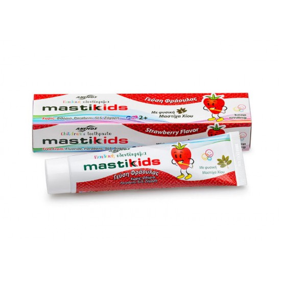 Toothpaste for children with natural Chios mastic & strawberry Toothpaste for children with natural Chios mastic & strawberry
