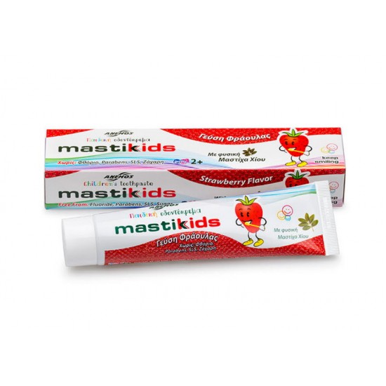 Toothpaste for children with natural Chios mastic & strawberry