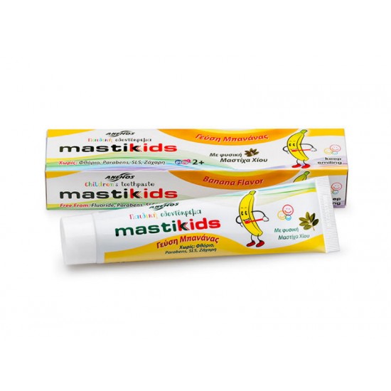 Toothpaste for children with natural Chios mastic & banana