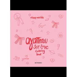ΜΕΤΑΙΧΜΙΟ Coloring Book Self Love ΜΕΤΑΙΧΜΙΟ Coloring Book Self Love