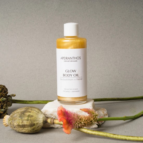 Apeiranthos Glow body oil | Sea buckthorn + Fennel