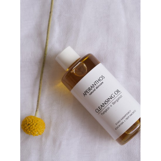 Apeiranthos Cleansing oil Apeiranthos Cleansing oil