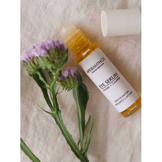 Apeiranthos Eye serum | Avocado & Cucumber Apeiranthos Eye serum | Avocado & Cucumber