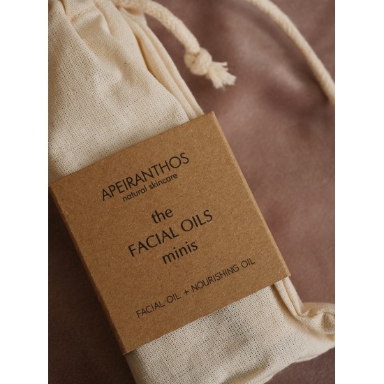 Apeiranthos the FACIAL OILS minis