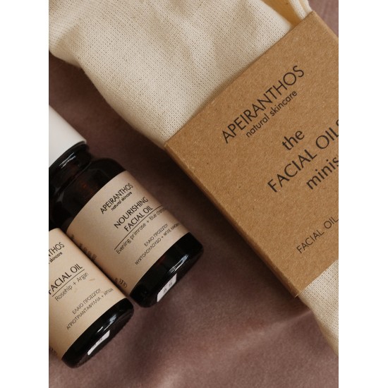 Apeiranthos the FACIAL OILS minis