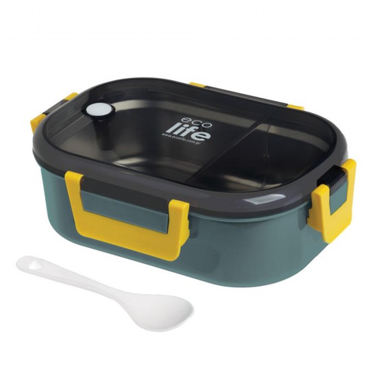 ECOLIFE LUNCHBOX FOREST GREEN 900ML WITH REMOVABLE PART 