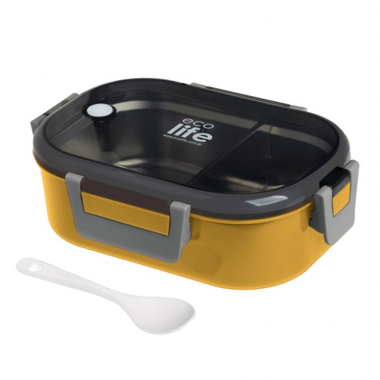 ECOLIFE LUNCHBOX YELLOW 900ML WITH REMOVABLE PART ECOLIFE LUNCHBOX YELLOW 900ML WITH REMOVABLE PART